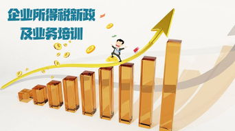 北京人力資源服務行業協會 賦能行業發展的橋梁與紐帶