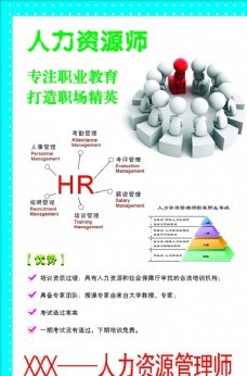 探索動(dòng)畫設(shè)計(jì)資源寶庫(kù) 從免費(fèi)素材到專業(yè)人力資源服務(wù)