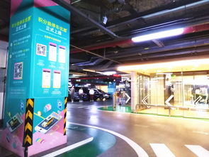 智享停簡(jiǎn)單入駐北京頤堤港，開(kāi)啟無(wú)人值守智慧停車(chē)新潮流