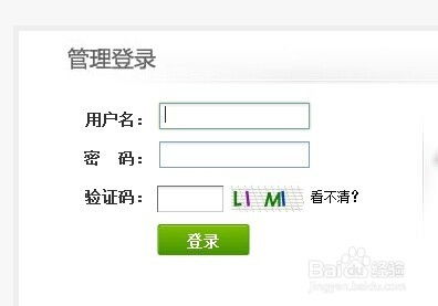 dedecms 快速更換產(chǎn)品